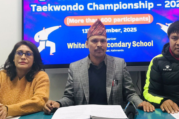 ह्वाइटफिल्ड अन्तरविद्यालय तेक्वान्दोमा शनिबार